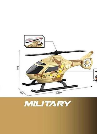 Іграшковий гвинтокрил wy 1108 g військовий з рухомими лопатями