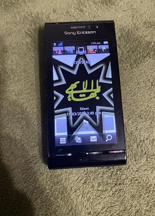 Sony ericsson u1