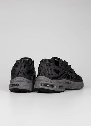 Nike air max 5
