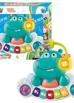 Дитяче інтерактивне піаніно wtoys 87958 з підсвічуванням, озвучуванням та музичними іграми