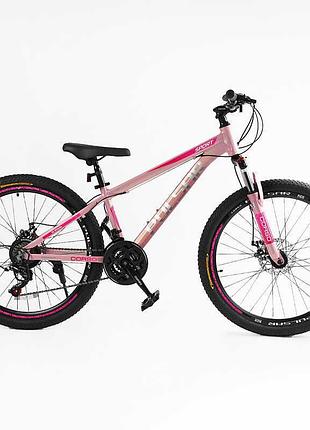 Спортивный велосипед corso «pulsar» 26" с алюминиевой рамой