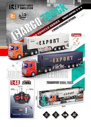 Радиоуправляемый трейлер для тяжелых грузов qh 200-26 в масштабе 1:48