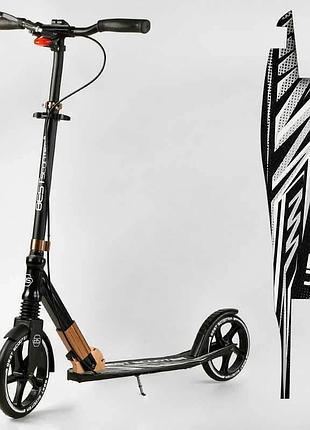 Алюминиевый самокат "best scooter" с яркой фарой и амортизатором