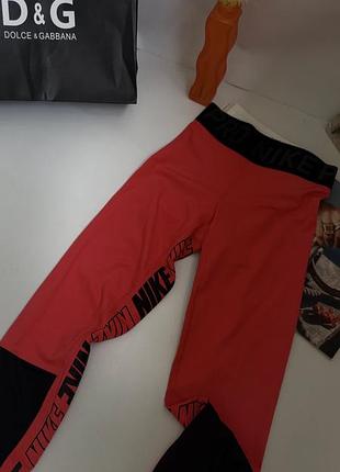 Женские спортивные лосины nike pro ✨