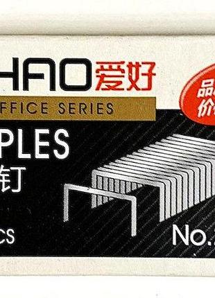 Скобы канцелярские №10 модели ah-2241(2244) aihao для степлера
