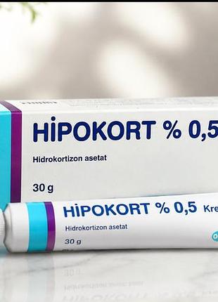 H i p o k o r t % 0.5 krem