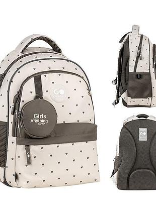 Детский рюкзак beige polka dots для детей 6-9 лет go26-182m-3 go-pack