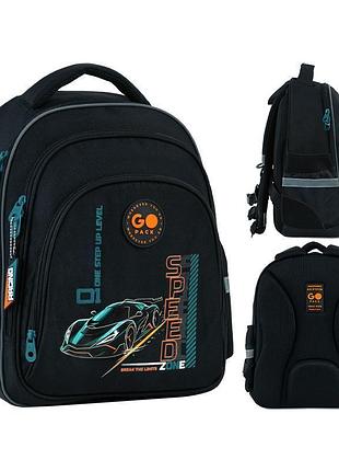 Школьный рюкзак speed zone go26-2606s-6 go-pack для детей 6-9 лет объемом 15 литров
