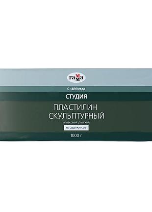 Скульптурный мягкий пластилин оливкового цвета 2.80.е100.004 гамма