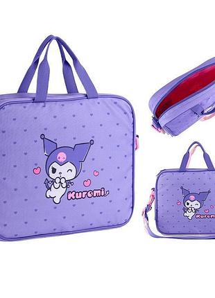 Текстильный школьный портфель с принтом kuromi hk25-589-2 kite для детей
