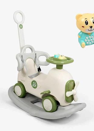 Многофункциональный каталка-качалка joy ly-53402 с родительской ручкой и музыкальным рулем