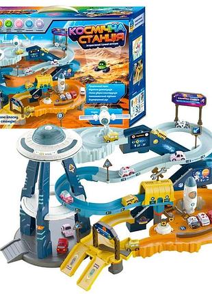 Космічний трек "wtoys" 17040 з українським озвучуванням