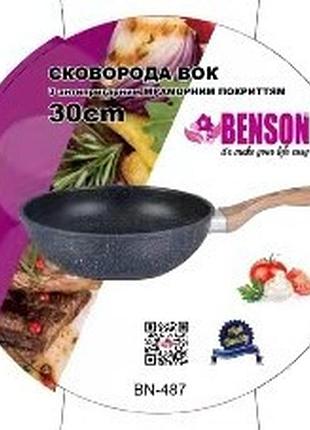 Сковорода wok 30 см с ручкой soft touch, антипригарным покрытием, имитация дерева bn 487