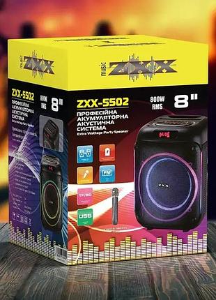 Мощная портативная акустическая колонка zxx-5502/6439 с встроенным аккумулятором и светодиодной подсветкой