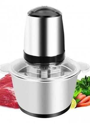 Блендер molni zs 093 g 300w с чашей 2 л, измельчителем и функцией кухонного комбайна