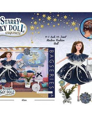 Кукла sk 032 c — стильная игрушка с аксессуарами, высота 30 см