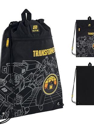 Функціональна сумка для взуття з кишенею transformers tf25-601m kite