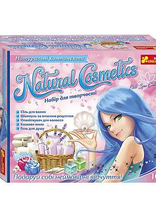 Творческий набор "natural cosmetic" для изготовления натуральной косметики