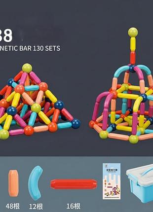 Магнітний конструктор sky magnetic sticks ts-8300/138 — набір із 138 деталей для творчої гри та розвитку