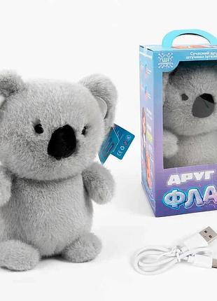 Интерактивная игрушка с искусственным интеллектом флафи m-70849 с голосовым общением