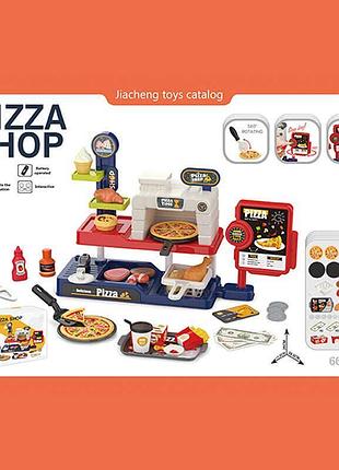 Игровой набор "вкусная пицца" с 66 элементами