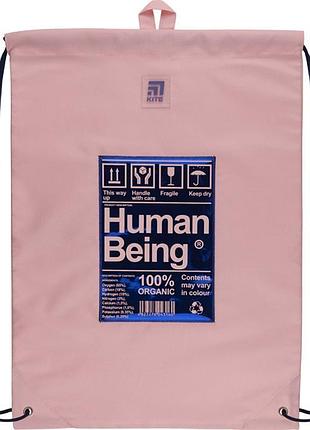 Сумка для обуви human being k22-600l-1 kite из прочного материала на шнурках