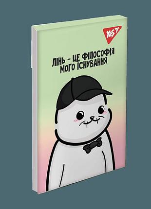 Блокнот формата а7 с 48 листами в клетку seal 151942 yes!
