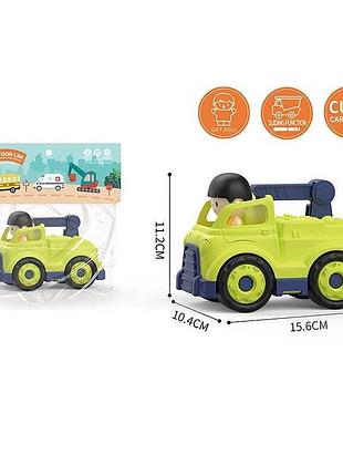 Игрушечная грузовая спецтехника машина 8050 с фигуркой водителя