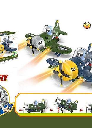 Игрушечный самолет 286-29 с вращающимся пропеллером в двух цветах