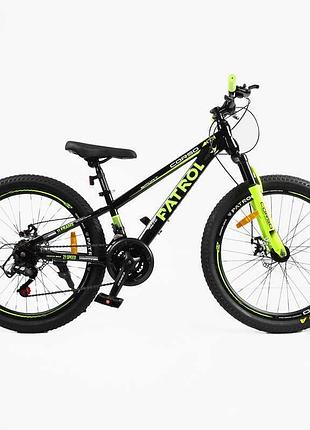 Велосипед спортивного типу corso patrol 24" pl-24057 з міцною рамою та дисковими гальмами