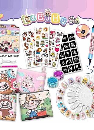 Набор для маникюра l 5341 с блестками, накладными ногтями, наклейками и косметичкой