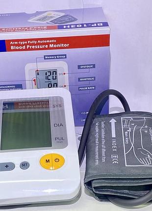 Автоматический тонометр arm style bp103h wl 2436 с индикатором аритмии