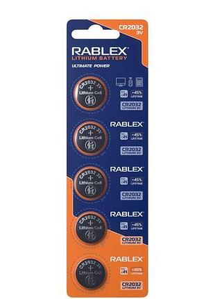 Литиевые батарейки cr2032 rablex 3v (5 шт)