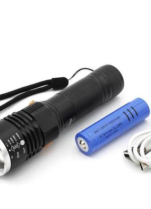 Мощный ручной фонарь police rb233 с аккумулятором li-ion 18650