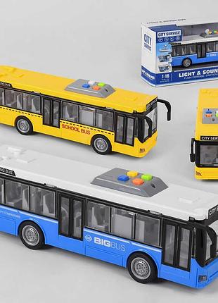 Іграшковий автобус wy 910 ab з інерційним механізмом, світловими та звуковими ефектами