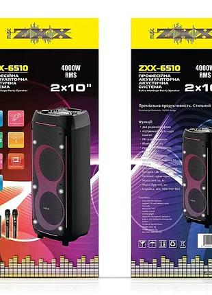 Професійна акустична портативна колонка zxx-6510 100 вт — потужна bluetooth-колонка з fm, usb, tf, led-підсвічуванням, 2