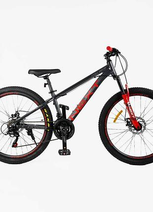 Спортивний велосипед corso «next» 26" дюймів nx-26014