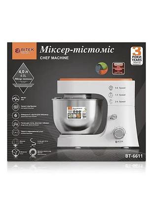 Мощный стационарный миксер-тестомес bitek bt-6611 с металлической чашей, профессиональный кухонный прибор для смешивания и