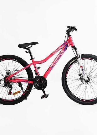 Спортивний велосипед corso intense 26 дюймів nt-26906 для активного відпочинку