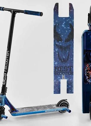Трюковий самокат "simbiote" best scooter 44374 hic з алюмінієвими пегами