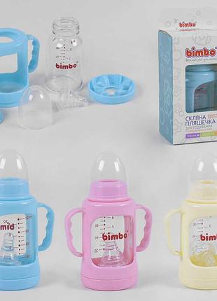 Стеклянная бутылочка "bimbo" с силиконовой соской, 120 мл, 3 цвета