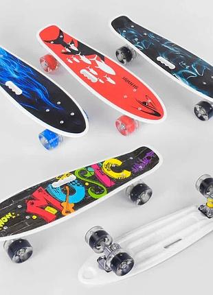 Яркий скейт пенни борд best board c 70822
