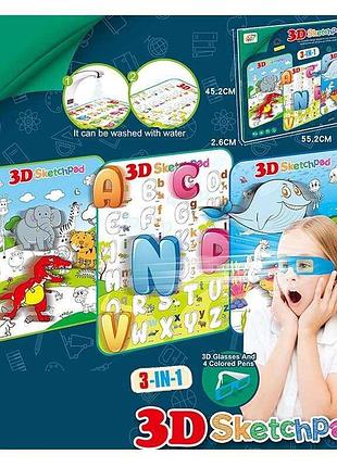 Интерактивная 3d доска ym 832 с плакатами и аксессуарами