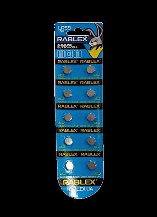 Кнопочные батарейки rablex lr56/ag2/1.5v (блистер, 10 штук)