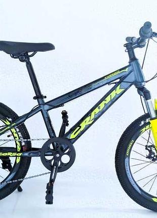 Спортивний дитячий велосипед corso crank cr-20699 з колесами 20 дюймів
