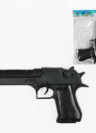 Іграшковий пістолет m 91-1 (432/2) з механічним тріскачковим звуком довжиною 22 см