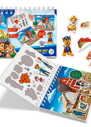 Набор для творчества с многоразовыми наклейками paw patrol 200750, стикербук на пружине