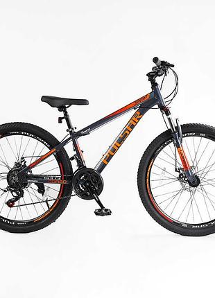 Спортивный велосипед corso «pulsar» 26" с алюминиевой рамой