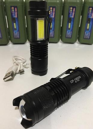 Тактический мощный фонарь police bl-525/5389 с xpe led, зумом и usb-зарядкой