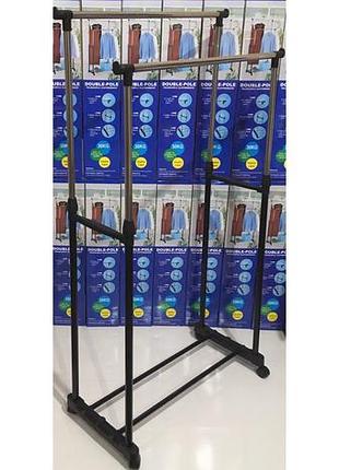 Пересувна двоповерхова вішалка для одягу double pole small wjf-003 з регульованою висотою, мобільна стійка для одягу, компактна